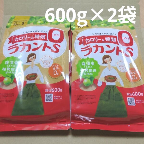 サラヤ ラカントS 顆粒600g×2袋 カロリー&糖類ゼロ ロカボ