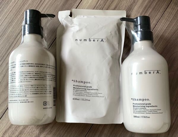 number A シャンプー 500ml&詰め替え用450ml
