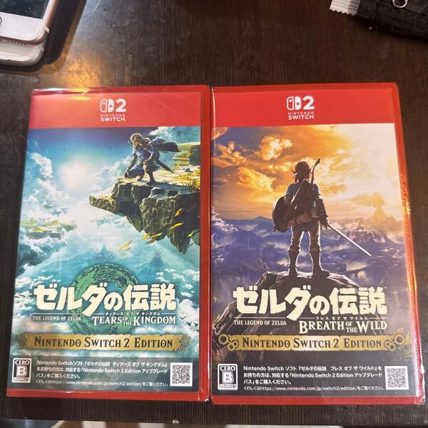 【新品未開封】 Switch2 ゼルダの伝説 ブレスオブザワイルド ティアーズオブキングダム 2本セット