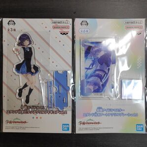 学園アイドルマスター 秦谷美鈴 スタンド付きアートアクリルプレート スタンド付きビッグアクリルフィギュア