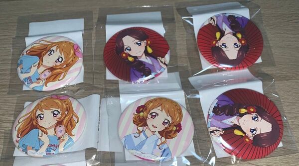 【ばら売り可】アイカツ!缶バッジ ハピクロ AIKATSU!STYLEコレクション vol.1 まとめ売り
