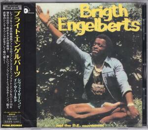 *BRIGHTH ENGELBERTS( bright *en gel bar tsu)/Civilisation In The World*78 year Release. Afro * fan k. large name record * regular. the first CD.