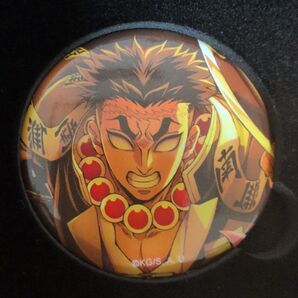 悲鳴嶼行冥 キービジュアル缶バッジセットB