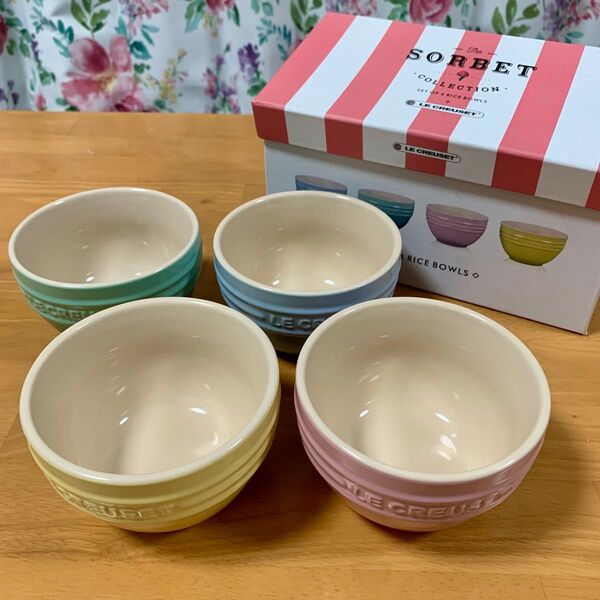 ル・クルーゼ ソルベコレクション ライスボウル ライスボール マカロン