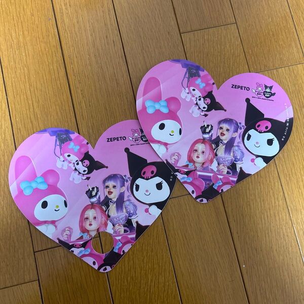 ハート型うちわ マイメロ クロミ 2枚セット SHIBUYA TSUTAYA ゲーム プラザマイメロディ