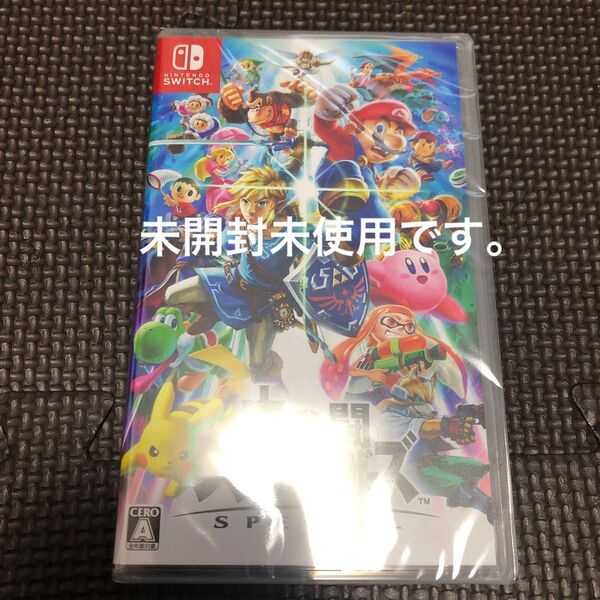 新品【Switch】 大乱闘スマッシュブラザーズ SPECIAL