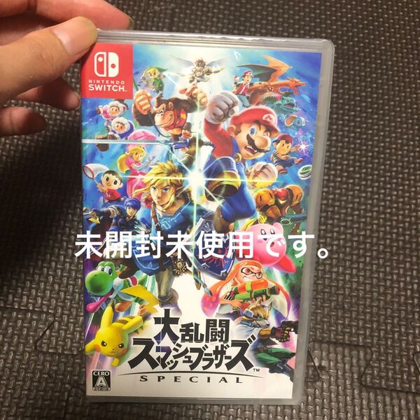 新品大乱闘スマッシュブラザーズ Nintendo Switch