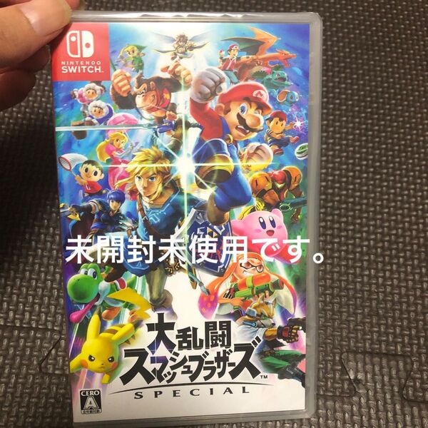 新品 大乱闘スマッシュブラザーズ Nintendo Switch