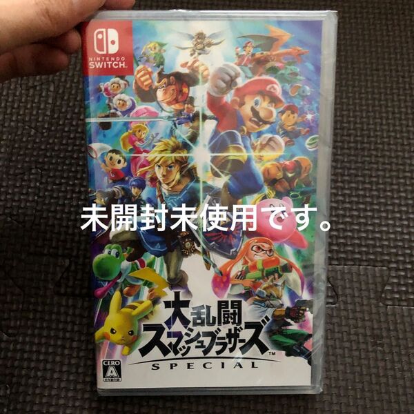 新品 大乱闘スマッシュブラザーズ Nintendo Switch