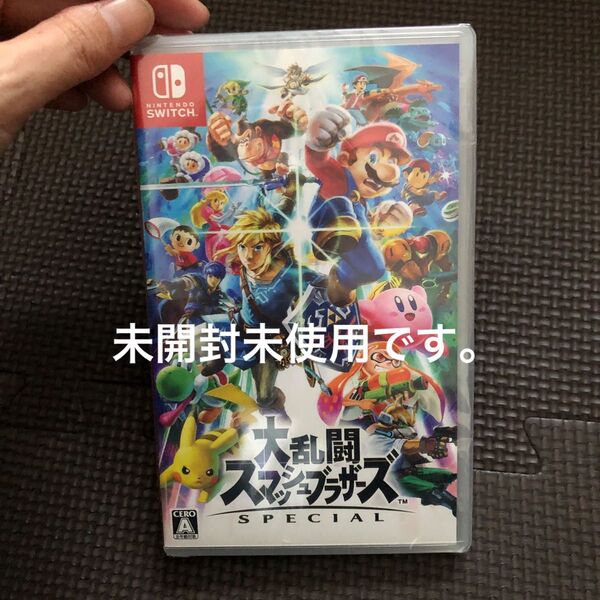 新品 Nintendo Switch 大乱闘スマッシュブラザーズ
