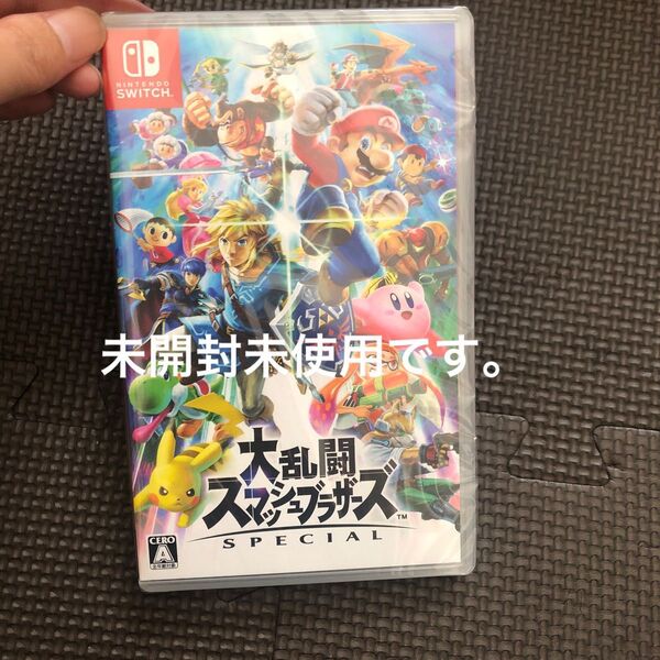 新品 Nintendo Switch 大乱闘スマッシュブラザーズ