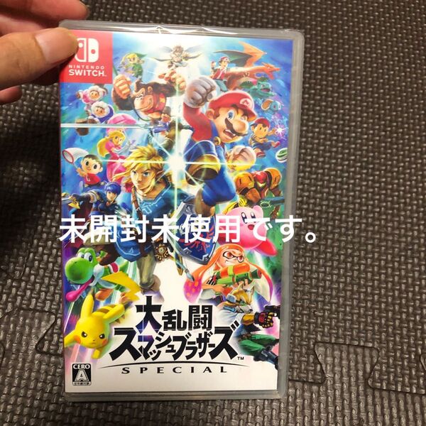 新品 Nintendo Switch 大乱闘スマッシュブラザーズ