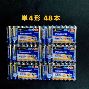 Panasonic EVOLTA アルカリ乾電池 単4形 48本