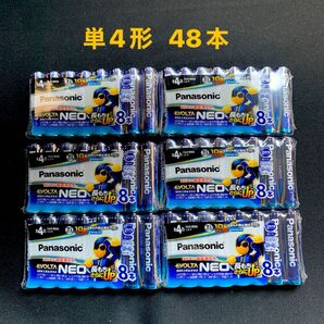 Panasonic EVOLTA NEO エボルタネオ 単4形 48本