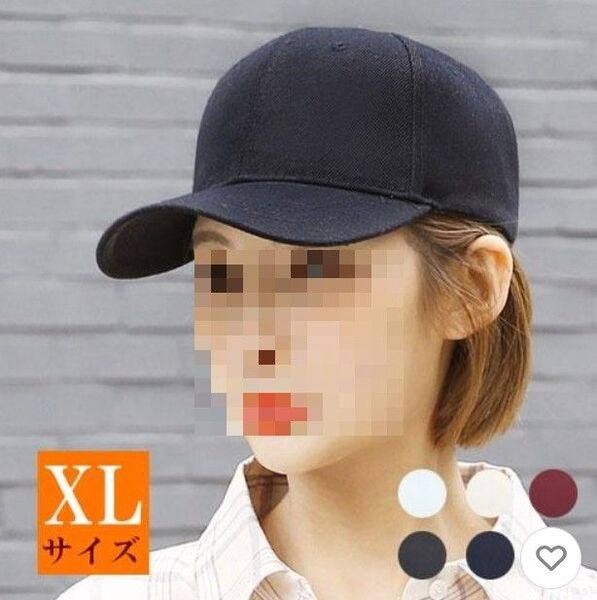 キャップ CAP ブラック 黒 無地
