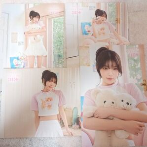エニマイくじ ILLIT SWEET TIME A賞 オリジナルギフトボックス ポストカード モカ