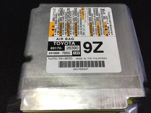 AB3251 Noah NOAH HV ZWR80 89170-28390 air bag computer ECU rebuilt air bag Esquire HV ZWR80