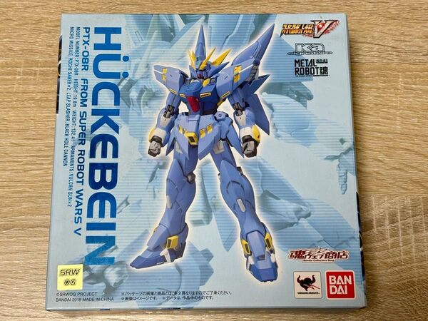 新品 METAL ROBOT魂 ヒュッケバイン スーパーロボット大戦V Ka signature