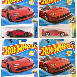ホットウィール(各2点) フェラーリ SF90 & F40