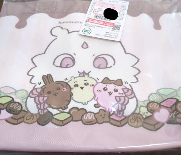 しまむら ちいかわ あのこ ミニトートバッグ