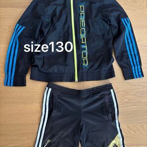 【adidas】ウィンドブレーカー パンツ 130 上下セット