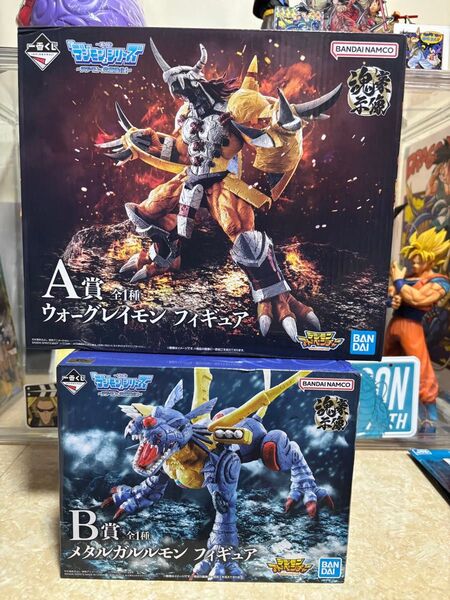 【発送日注意!】一番くじ デジモン、究極進化 ウォーグレイモン メタルガルルモン セット フィギュア 魂豪示像
