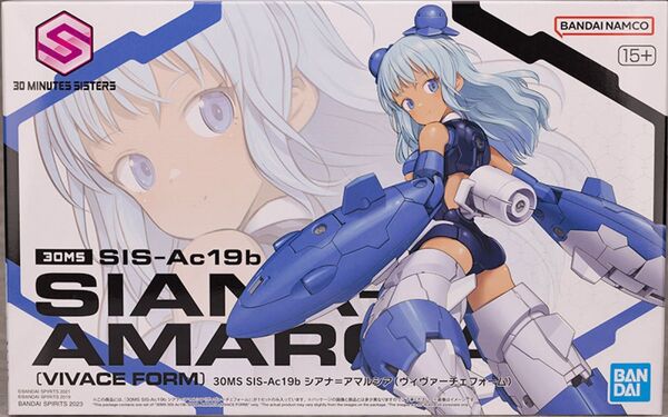 30 MINUTES SISTERS 30MS シアナ=アマルシア ヴィヴァーチェフォーム 未組立