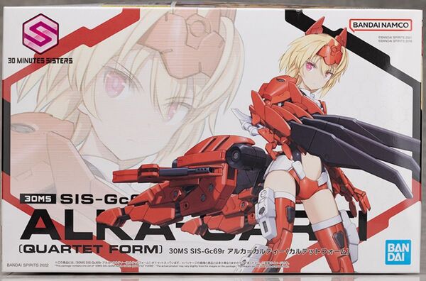 30 MINUTES SISTERS 30MS アルカ=カルティー カルテットフォーム 未組立