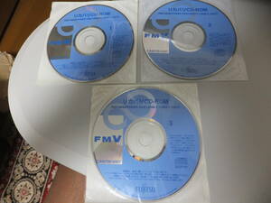 *FM V* recovery CD-ROM 3 sheets ( unused storage goods )