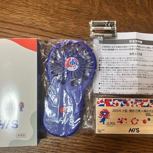 ★HIS★ミャクミャクハンディファン★大阪・関西万博入場記念証★2点セット★