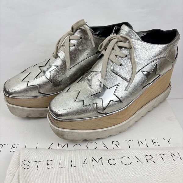 ステラマッカートニー 厚底 スニーカー メタリックシルバー レディース ウエッジ 靴 シューズ STELLA McCARTNEY
