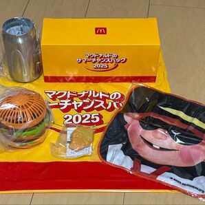 マクドナルド サマーチャンスバッグ2025 グッズ4点のみ ファン タンブラー タオル クリップ マック マクド