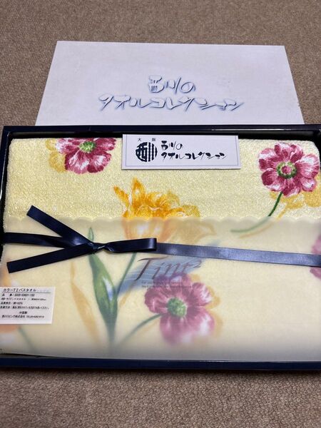 西川のタオルコレクション バスタオル カラー イエロー系 花柄 未使用