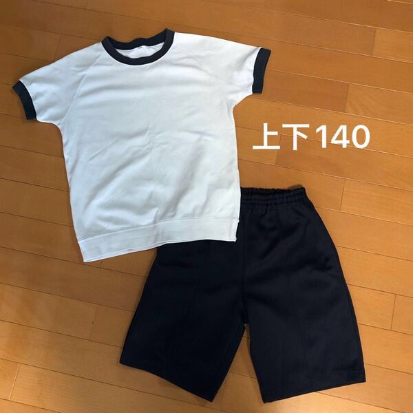 ヒラキ 140 半袖 シャツ 半ズボン ハーフパンツ ネイビー