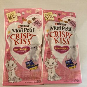 クリスピーキッス2袋&ヘアゴム1本
