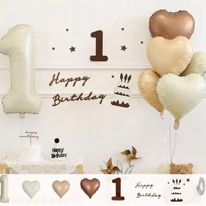1歳 誕生日 飾り ブラウン系 風船 ハート 女の子 男の子 赤ちゃん