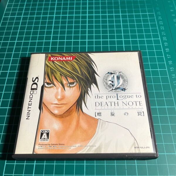 【DS】L the proLogue to DEATH NOTE 螺旋の罠