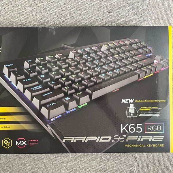 Corsair K65 RGB