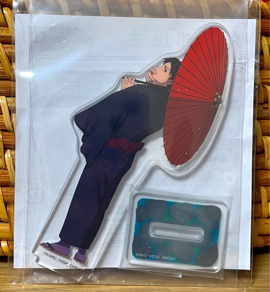 鬼太郎誕生 ゲゲゲの謎 水木 鬼太郎 セガラッキーくじオンライン アクリルスタンド E賞 アクスタ