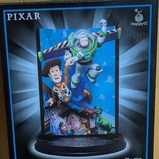 Happyくじ ハッピーくじ PIXAR ピクサー 2025 ラスト賞