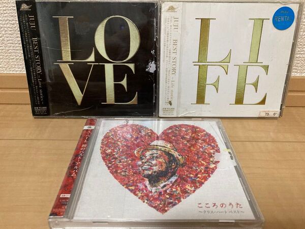 JUJU BEST STORY LOVE & LIFE こころのうた~クリス・ハート ベスト