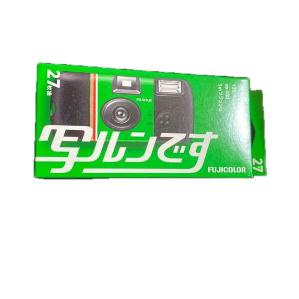 FUJICOLOR 写ルンです シンプルエース 27枚撮り 未使用 訳あり