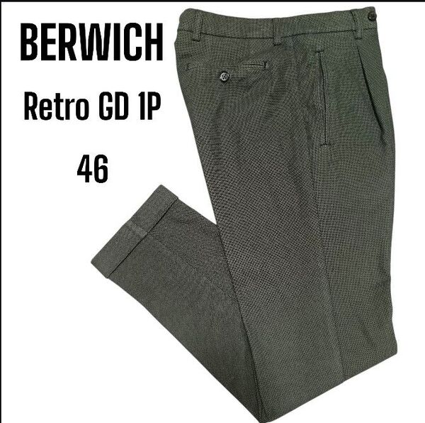 ベルウィッチ BERWICH 46 レトロ イタリア製 パンツ スラックス ボトムス