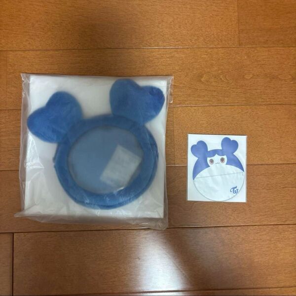 twiceオフラインくじ D賞 LOVELYSポーチ ツウィ