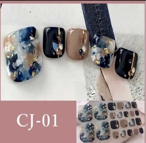 CJ-01 貼るだけ簡単フットジェルネイルシール ヤスリ付き★3枚購入で1枚オマケ付き★