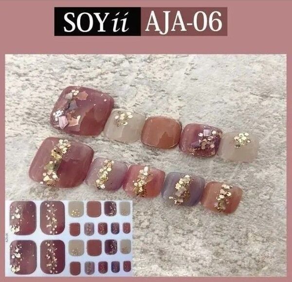 AJA-06 貼るだけ簡単フットジェルネイルシール ヤスリ付き★3枚購入で1枚オマケ付き★