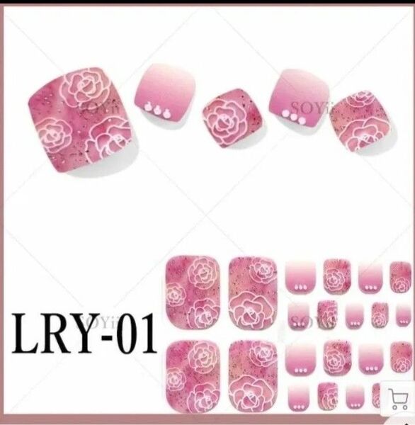 LRY-01 貼るだけ簡単フットジェルネイルシール ヤスリ付き★3枚購入で1枚オマケ付き★