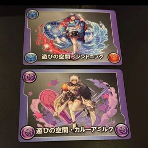 パズドラ ラウンドワン コラボ モンスターメモリー カルーアミルク ジントニック 2枚セット