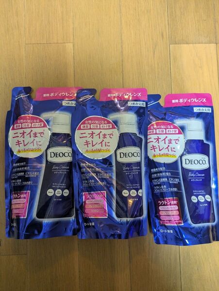 デオコ 詰め替え 250ml×3