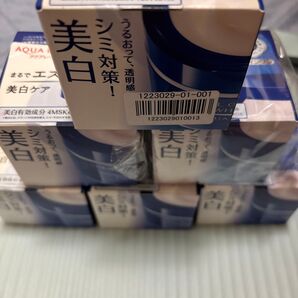 アクアレーベル スペシャルジェルクリーム A ホワイト 90g(美白ケアジェルクリーム)